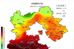 新利体育线上平台截图3