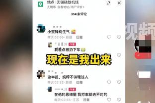 必威网页登陆截图0